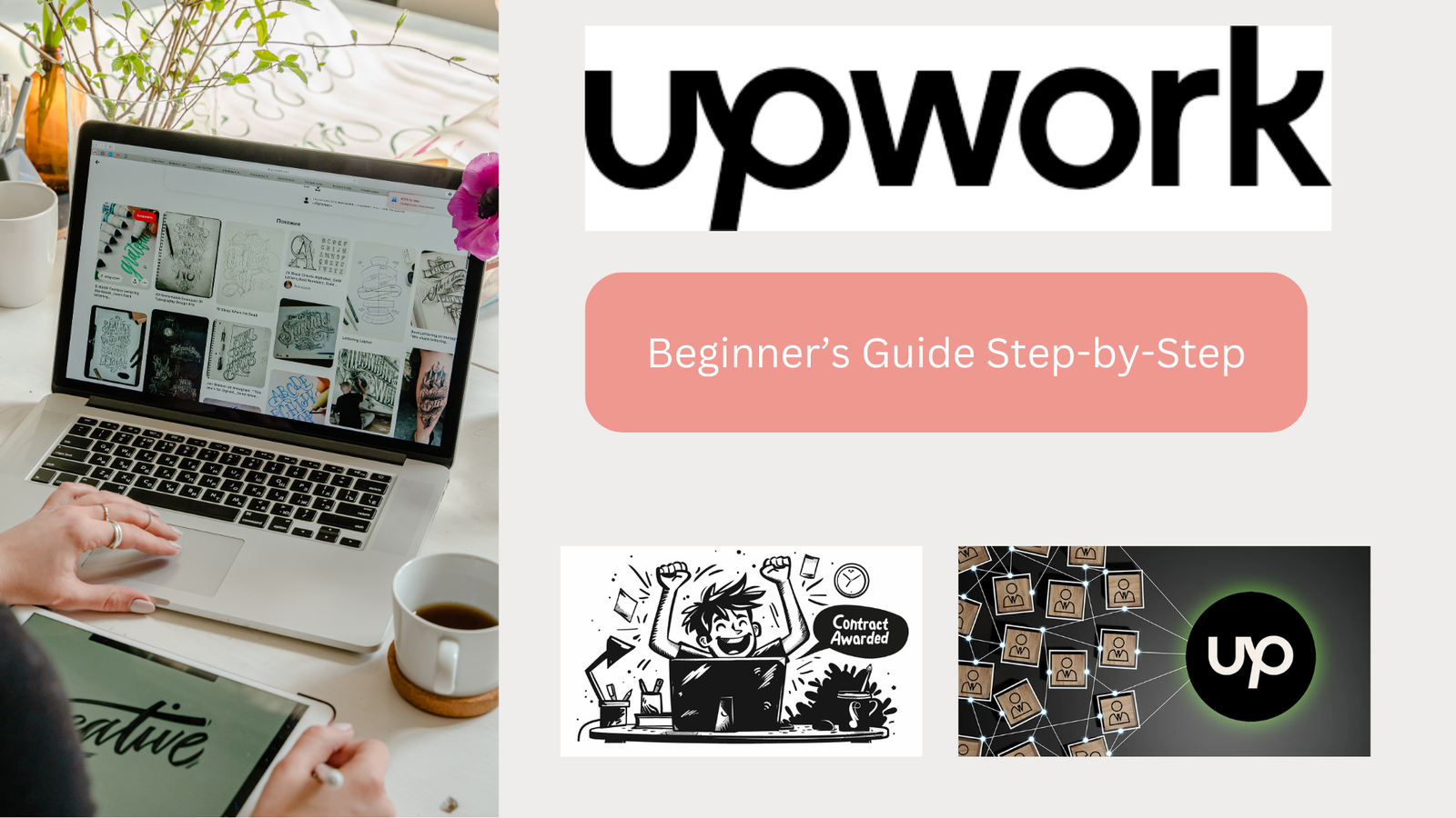 Upwork profile setup example for freelancers in 2025